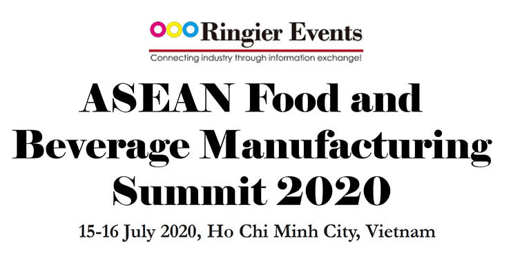 2020年東盟食品與飲料峰會